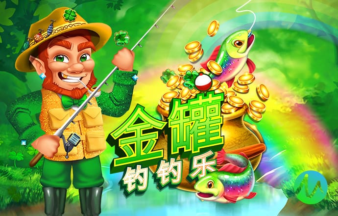 江南体彩app下载